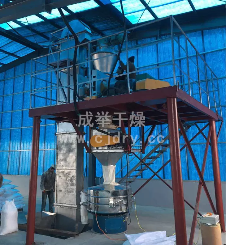 360型造粒机融雪剂生产现场