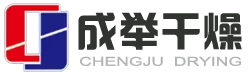 常州市成举干燥制粒机械厂